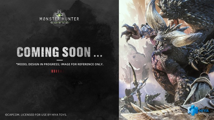 怪物猎人：世界 灭尽龙