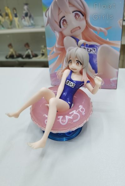 泳圈少女 别当哥哥了！  绪山真寻