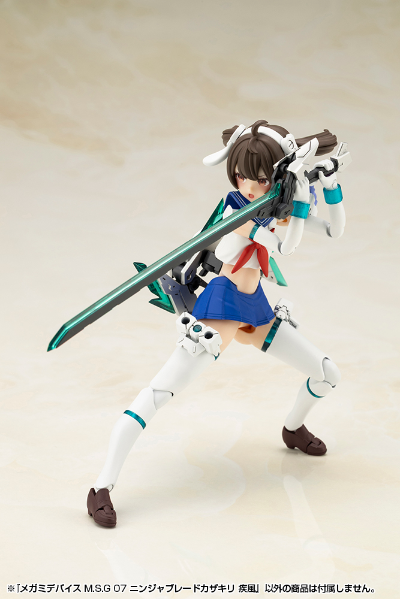 女神装置 M.S.G 忍者刀 风斩 疾风