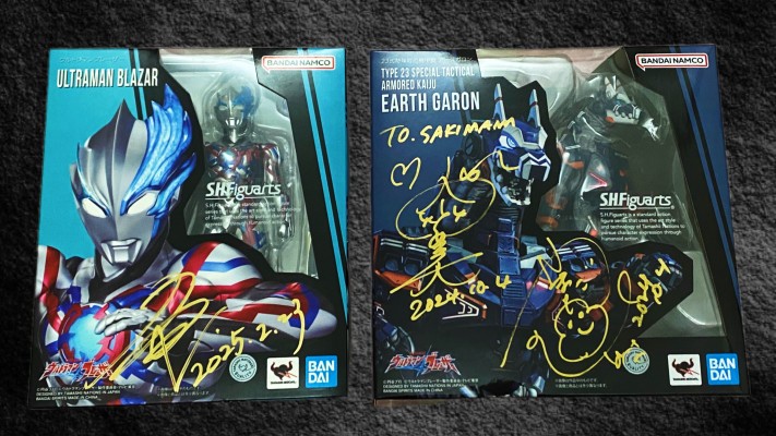 布莱泽奥特曼系列 声光玩具 螺旋光矛