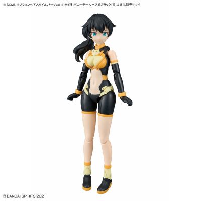 30MS 选装发型配件11 款式共四种 马尾辫3[黑色1] ​​​