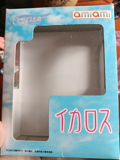 天降之物 伊卡洛斯