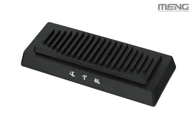 ​​PS-010s 辽宁舰（悦色版）