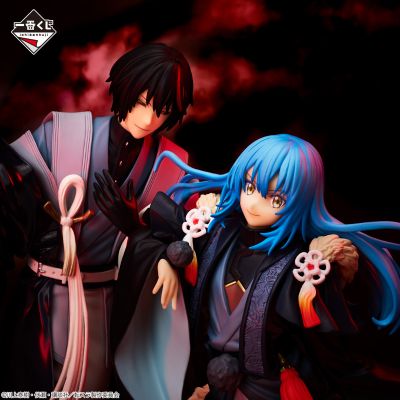 一番赏 关于我转生变成史莱姆这档事 百鬼语 B奖 恶魔迪亚波罗