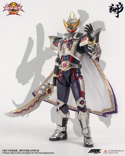 铠甲勇士形刻系列第十六作   修罗铠甲