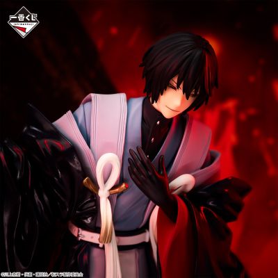 一番赏 关于我转生变成史莱姆这档事 百鬼语 B奖 恶魔迪亚波罗