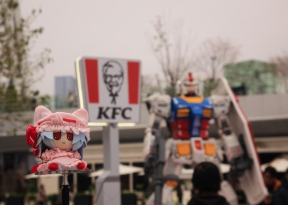 HGBD 高达创形者 桃桃卡普尔