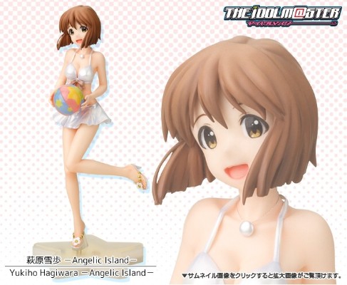 偶像大师 萩原雪步 －天使岛－