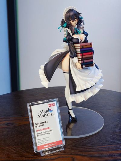 女仆之家系列 害羞女友 地上日影