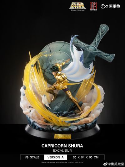 圣斗士星矢 山羊座修罗