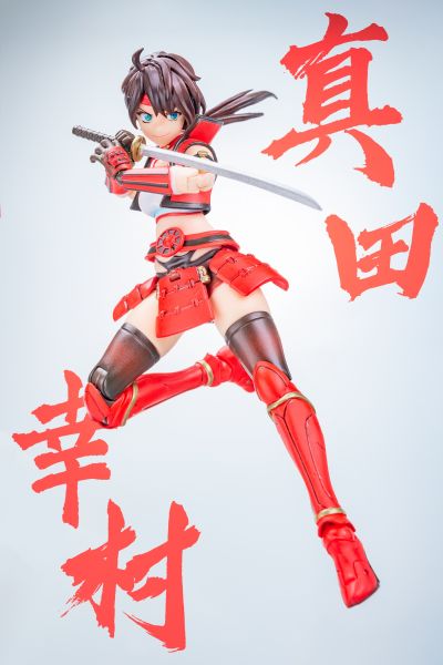 《战国G》系列1:12超可动人偶《真田幸村》
