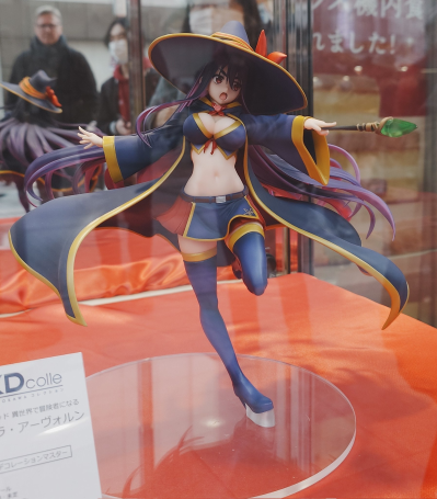 KDcolle 红战士转职冒险者 伊德拉·阿沃伦