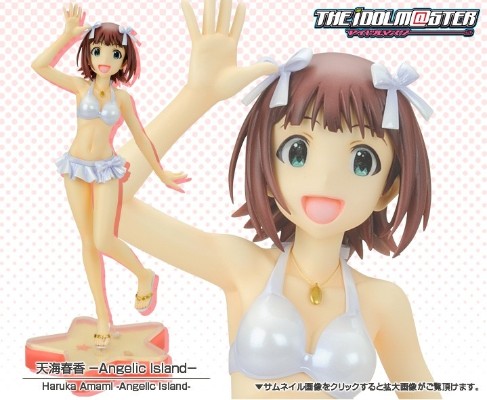 偶像大师 天海春香 －天使岛－