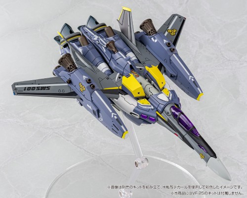 V.F.G. MC-19 超时空要塞F VF-25通用水贴套装