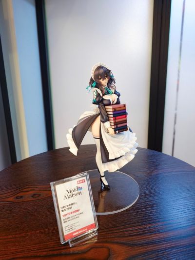 女仆之家系列 害羞女友 地上日影