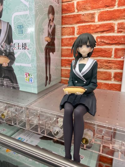 暗杀女仆冥土小姐 小坐系列奖品人偶 “雪”～校服～