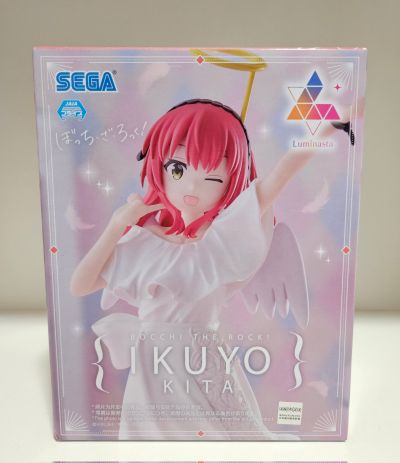 孤独摇滚！动画版 Luminasta “喜多郁代”