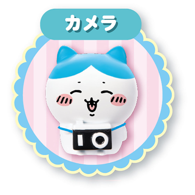 吉伊卡哇 快来玩吧！来聊天吧！ 哈奇的家