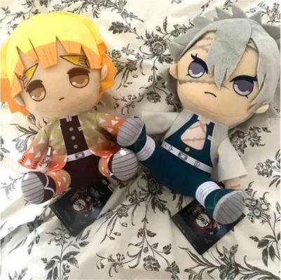 BIG毛绒玩偶 鬼灭之刃 第4弹