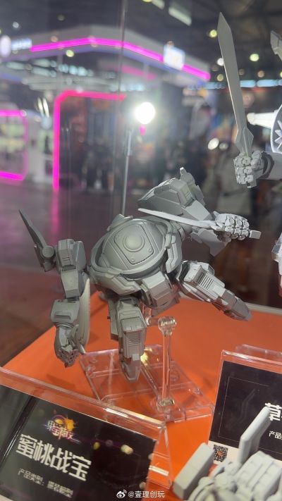 果宝特攻拼装机甲系列模型 蜜桃战宝