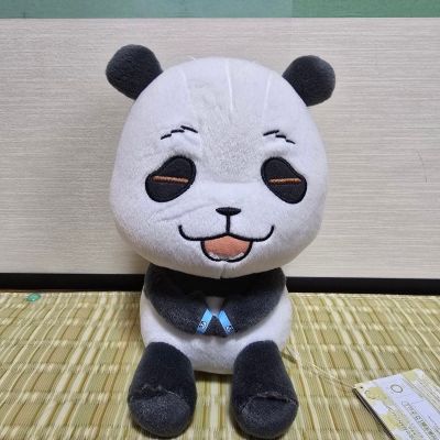 咒术回战 超大玩偶 真希·狗卷