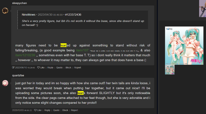 Coreful 辉夜大小姐想让我告白？～天才们的恋爱头脑战～ 藤原千花 (TAiTO限定)