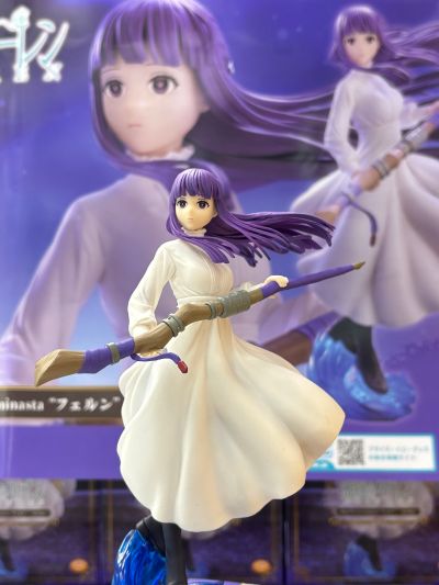 葬送的芙莉莲 Luminasta “菲伦”～普通攻击魔法～