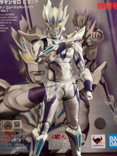 S.H.Figuarts 赛罗奥特曼 无限形态（新生代之星）（暂译）
