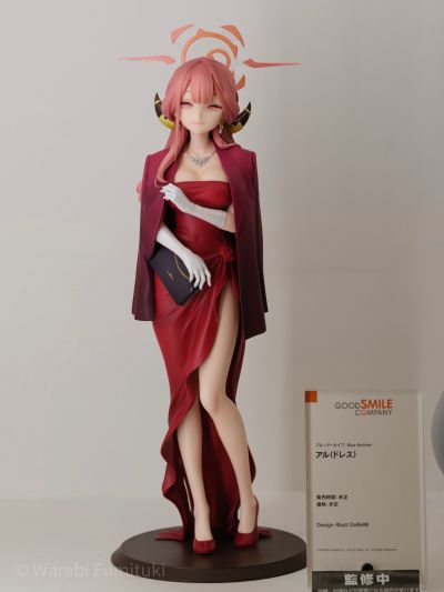 蔚蓝档案 陆八魔爱露（礼服）