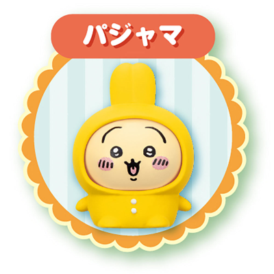 吉伊卡哇 快来玩吧！来聊天吧！  乌萨奇的铜锣烧床