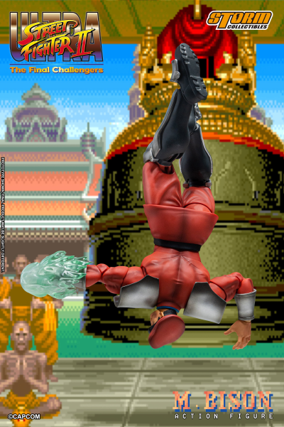 终极街霸2：最后的挑战者  维加