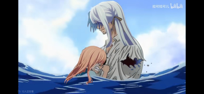 一番赏 航海王～开启新时代～特别版 D奖 杰克斯 伟大航男 特别版