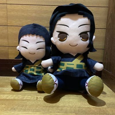 毛绒玩偶 咒术回战 虎杖悠仁＆五条悟