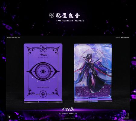 斗罗大陆 罗刹神·比比东 1/4雕像