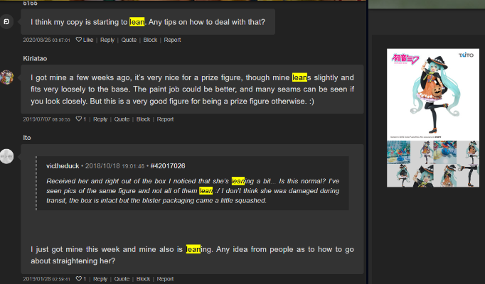 Re：从零开始的异世界生活 Coreful人偶 雷姆~狗狗装~