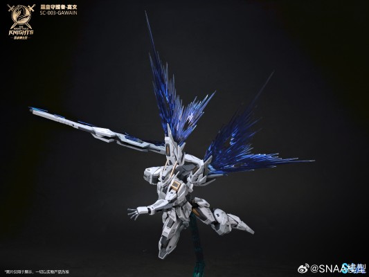 圆桌骑士团系列 灵皇守护者・高文 KK