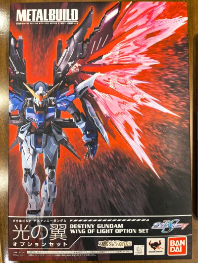 MG 机动战士高达SEED DESTINY ZGMF-X42S-REVOLUTION命运高达 