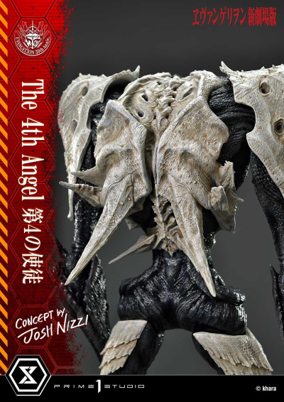 Ultimate Diorama Masterline 新世纪福音战士新剧场版 第四使徒 萨基尔