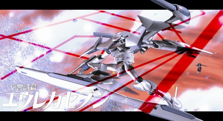 ROBOT魂〈SIDE LFO〉 交响诗篇 Devilfish