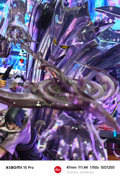 HQS 火影忍者 宇智波佐助&须佐能乎