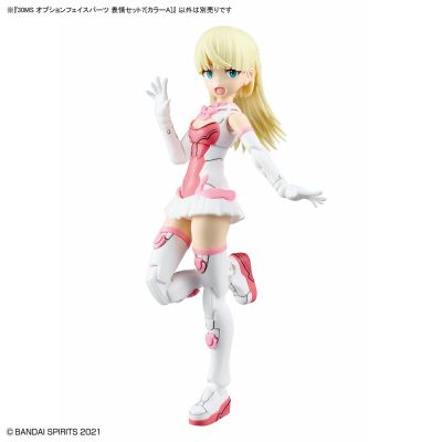 30MS 扩展面部配件 表情套装7[配色A]