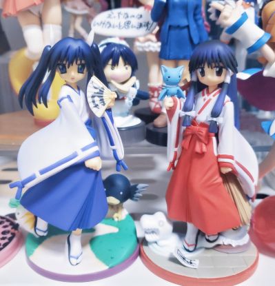 ながされて蓝兰岛 绫音 