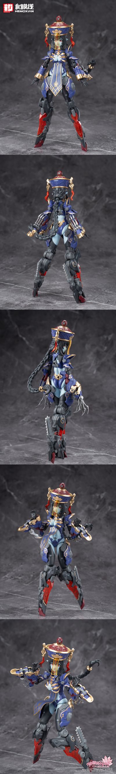 梅德塔残响 玖莲 1/12拼装可动机娘