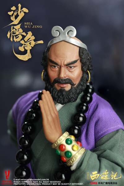 86版西游记 1/6 沙悟净 可动人偶