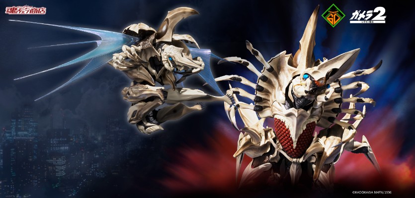 S.H.MonsterArts 雷吉翁