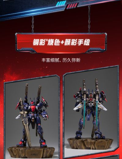 先祖效应 武成侯