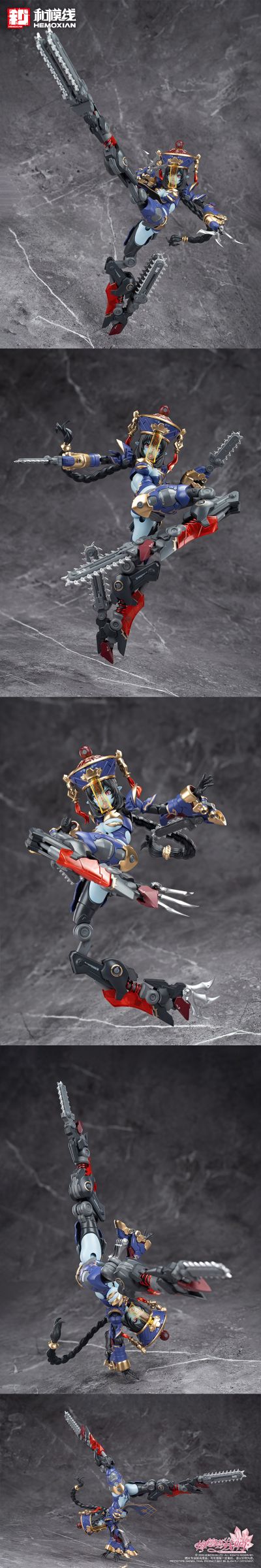 梅德塔残响 玖莲 1/12拼装可动机娘