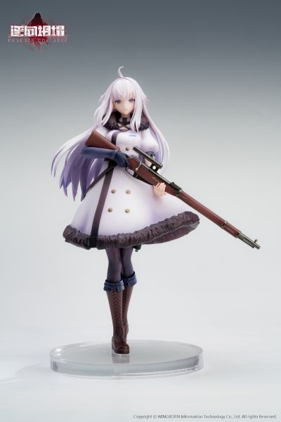 逆向坍塌：面包房行动 洁芙缇