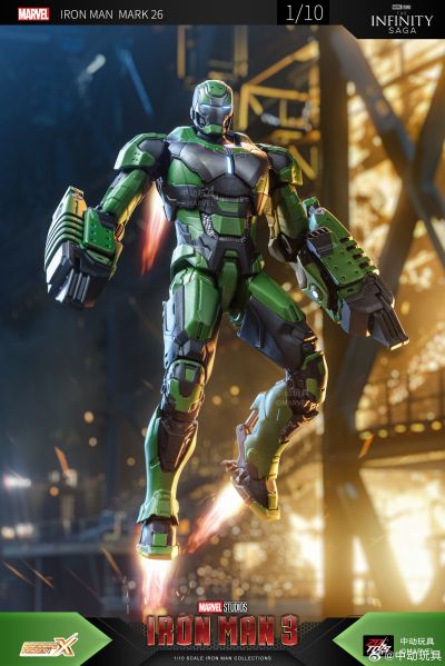钢铁侠3 钢铁侠 26号装甲“伽马”