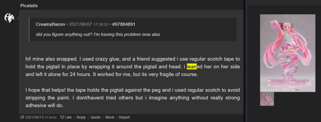 Coreful 辉夜大小姐想让我告白？～天才们的恋爱头脑战～ 藤原千花 (TAiTO限定)